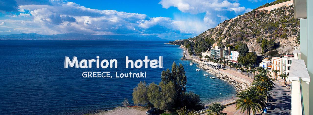 Hotel Marion Loutráki Exteriör bild